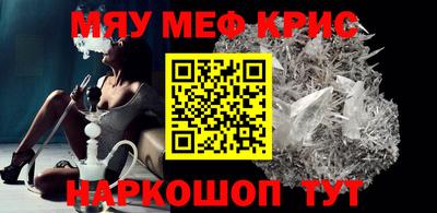 Альфа ПВП Будённовск