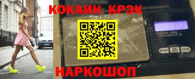 Альфа ПВП Будённовск