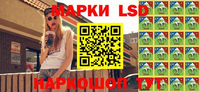 Альфа ПВП Будённовск