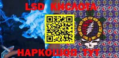 Альфа ПВП Будённовск