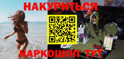 Альфа ПВП Будённовск