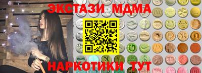 гашик Бузулук