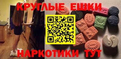 каннабис Бугуруслан