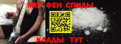 Альфа ПВП Будённовск
