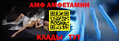 гашик Бузулук
