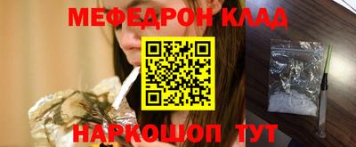 гашик Бузулук